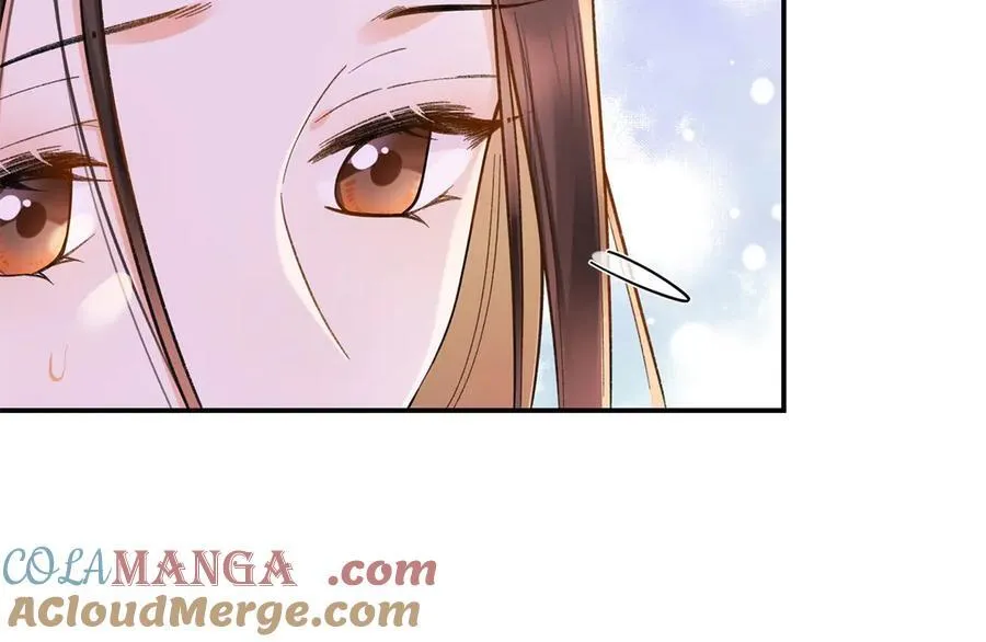 77 她不要我了96