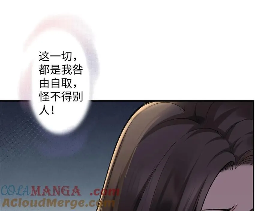 75 对贺季晨动了心52
