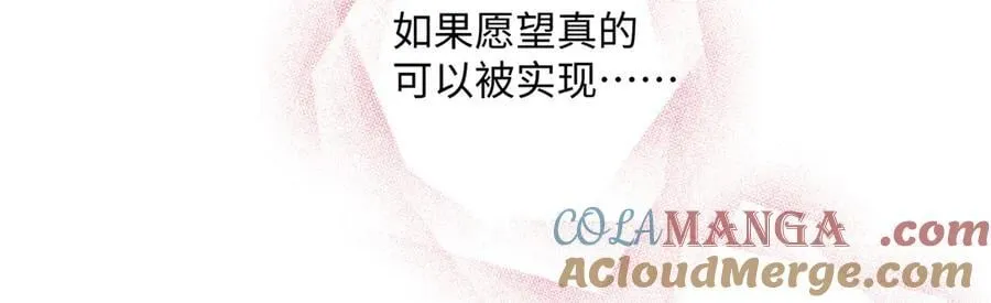 60 他在为我弹琴？44
