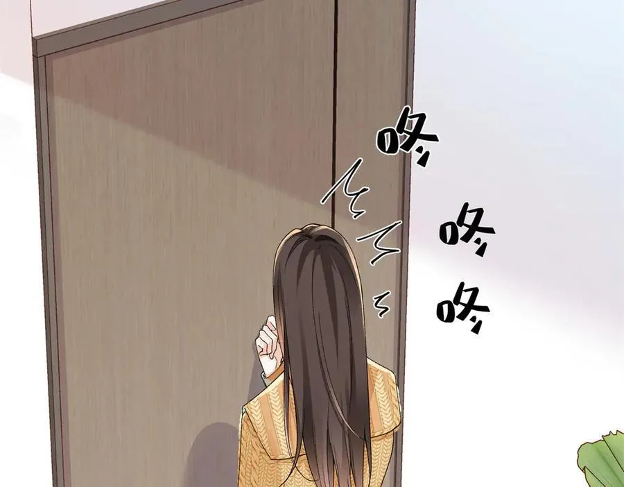 58 像朋友一样78