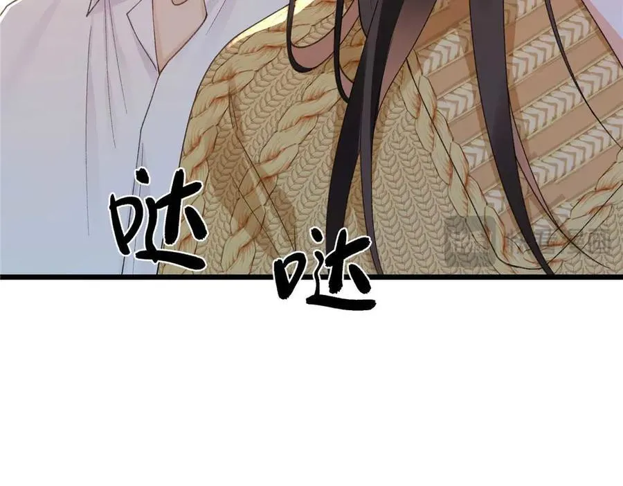 59 如何才能学会爱你33