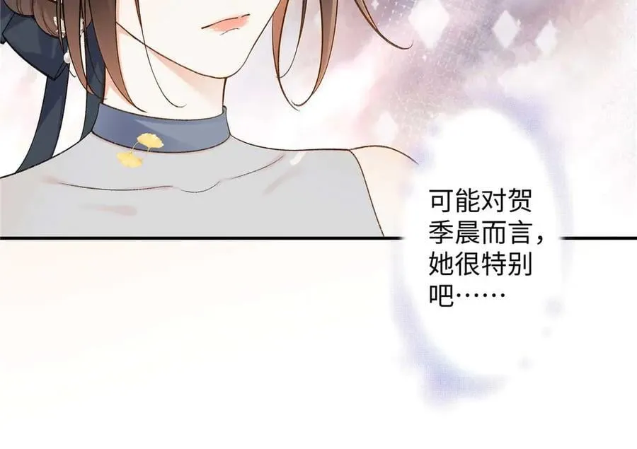 67 那个女孩是谁？41