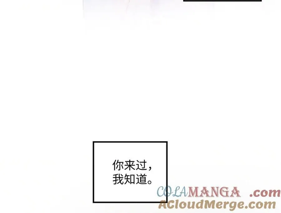 78 可乐妹是谁？52