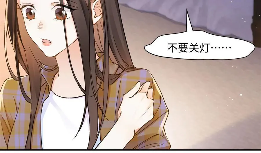 78 可乐妹是谁？25