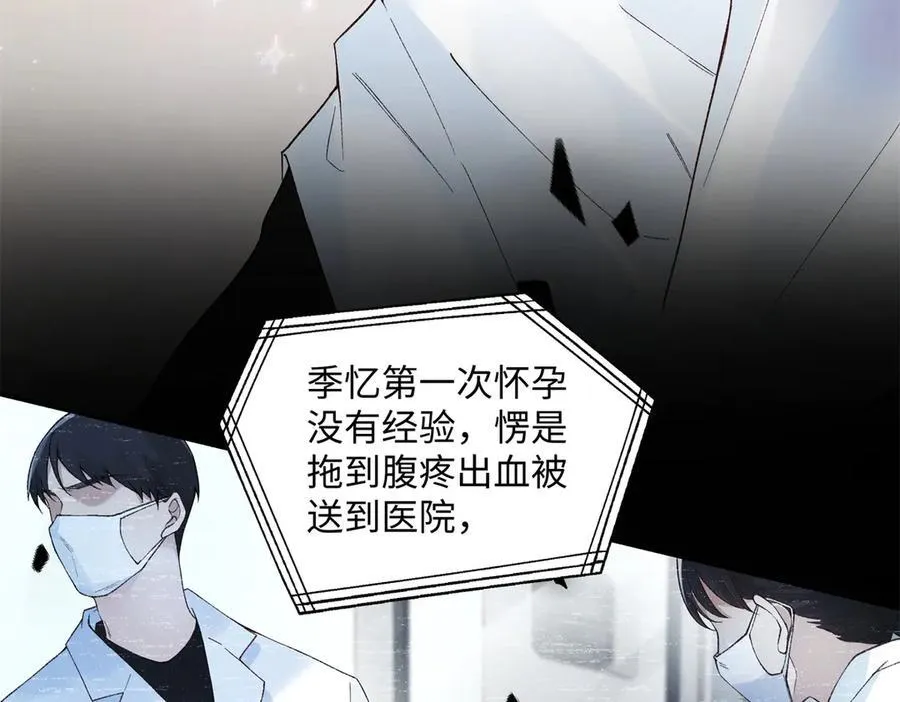 58 像朋友一样21