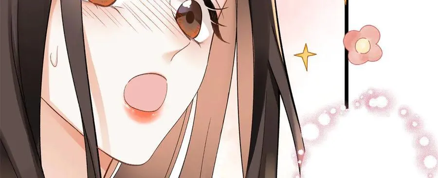 57 她是在关心我吗？74