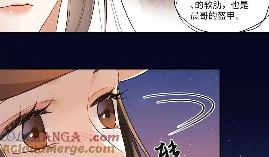 64 想要拥有她80