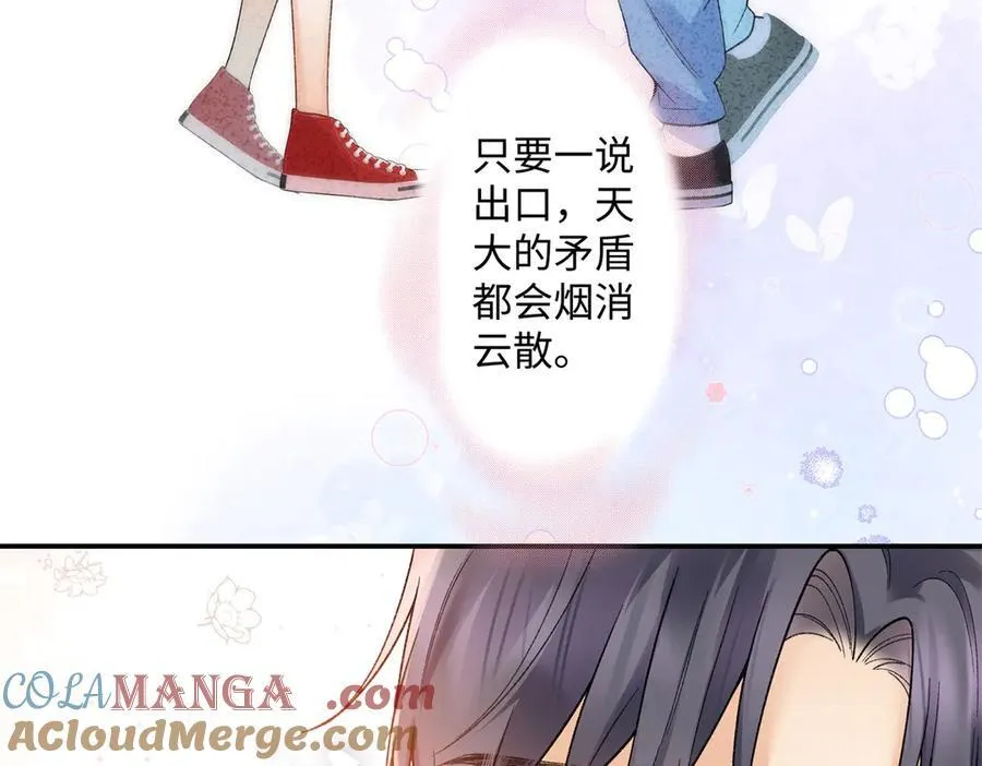 66 重新成为朋友112