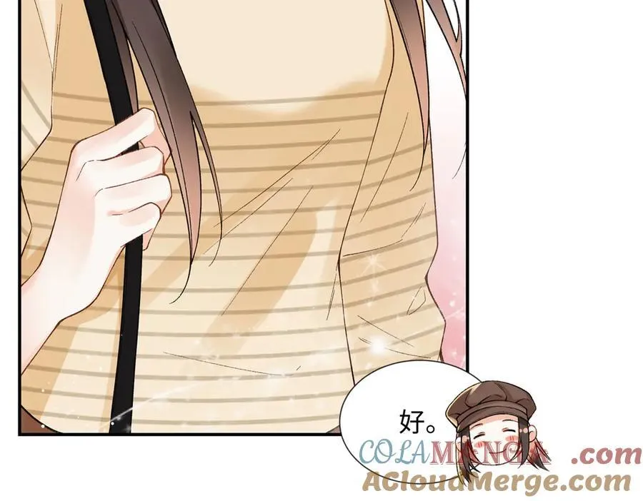 61 我和他能回到从前吗_100