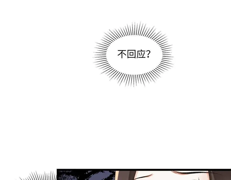 58 像朋友一样81