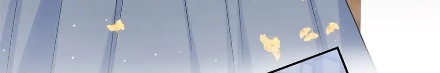 69 小忆，别闹77