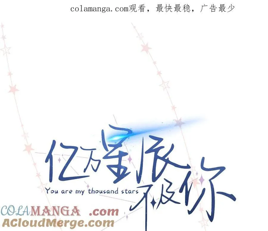 72 好香0