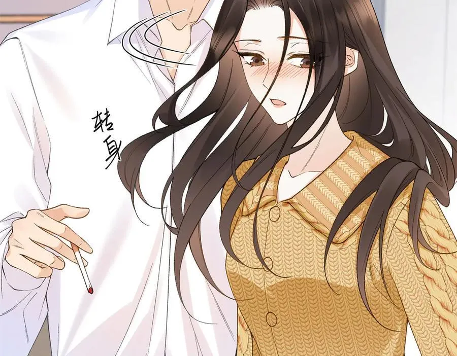 58 像朋友一样110