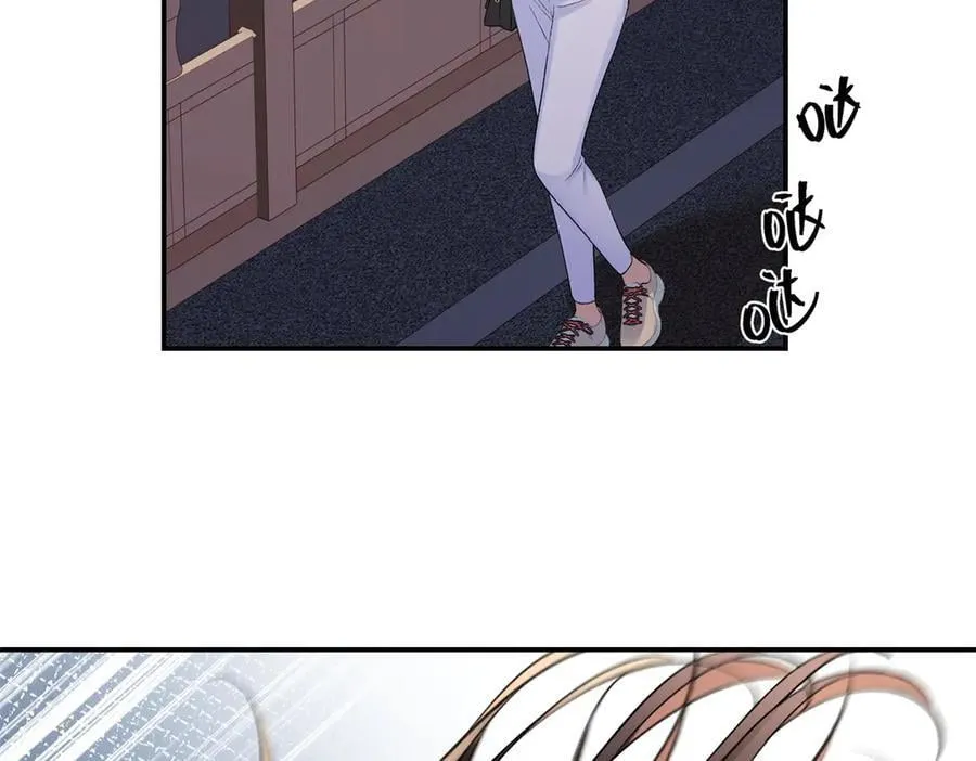 77 她不要我了30