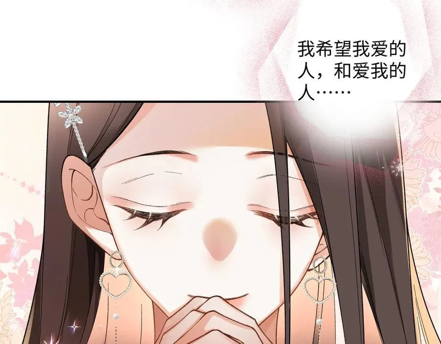 60 他在为我弹琴？45