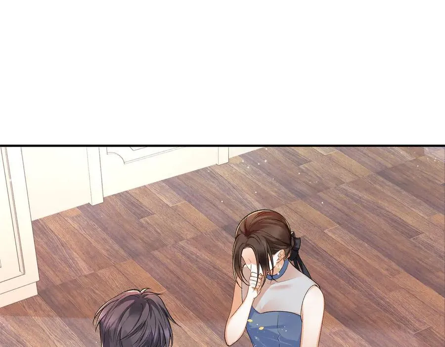 70 季忆吃醋了3