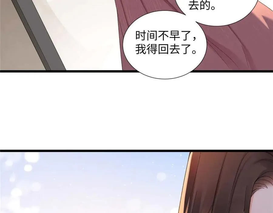 59 如何才能学会爱你30