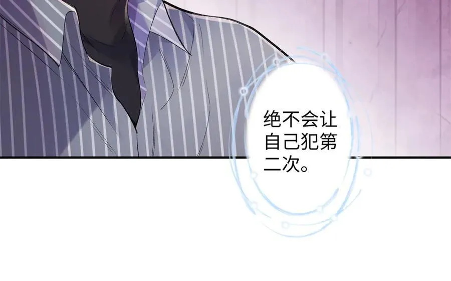65 和贺季晨共处一室_63