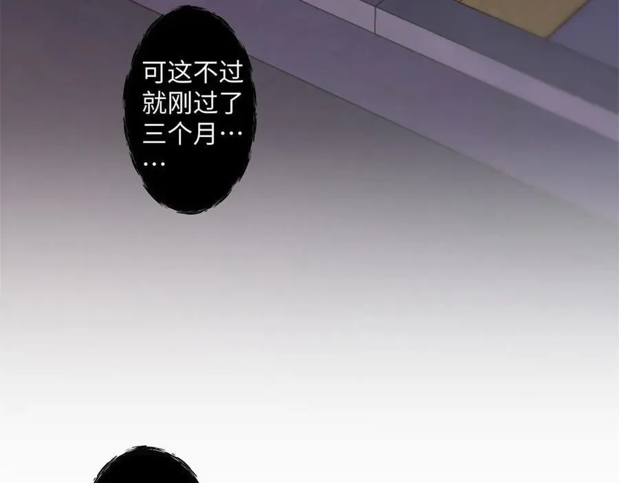 74 那晚的事，我愿意负责50