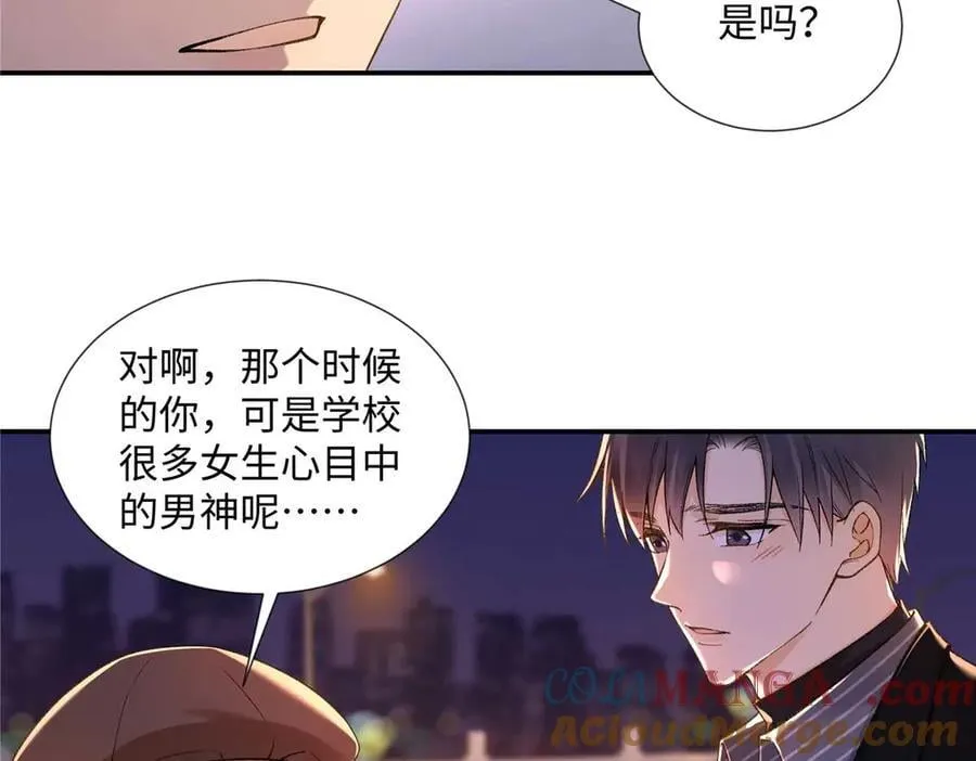 64 想要拥有她76