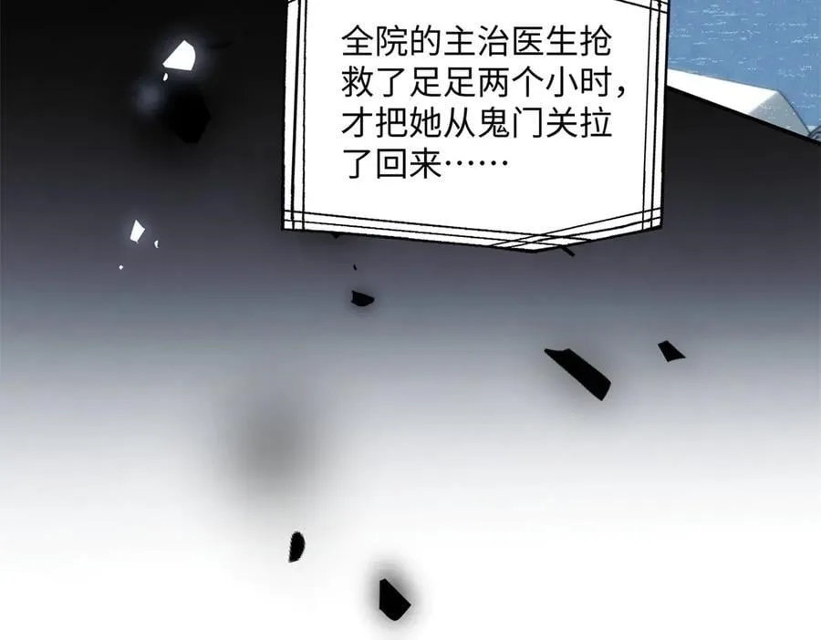 58 像朋友一样27