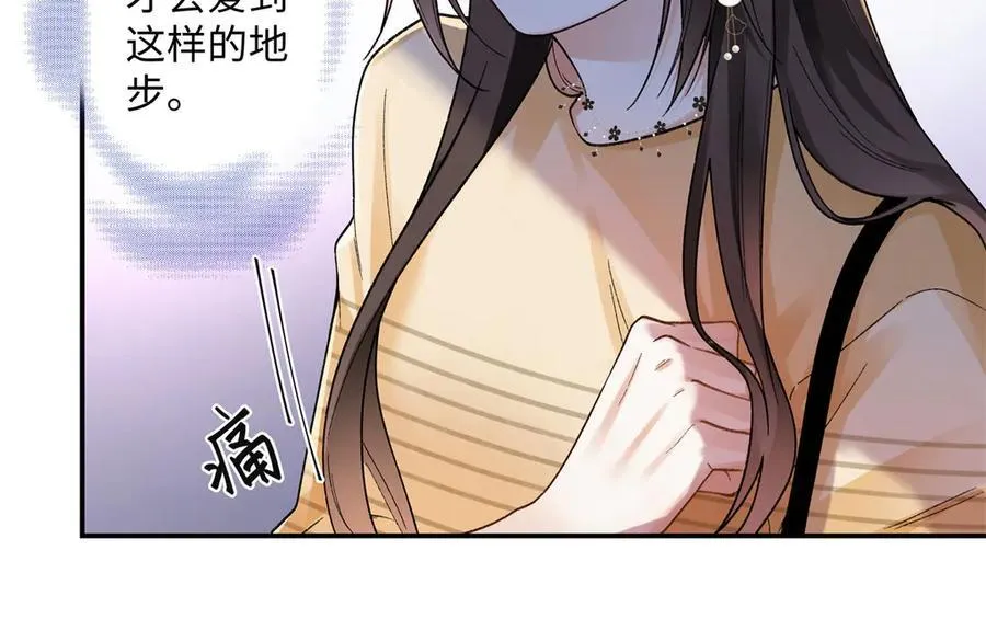 65 和贺季晨共处一室_41