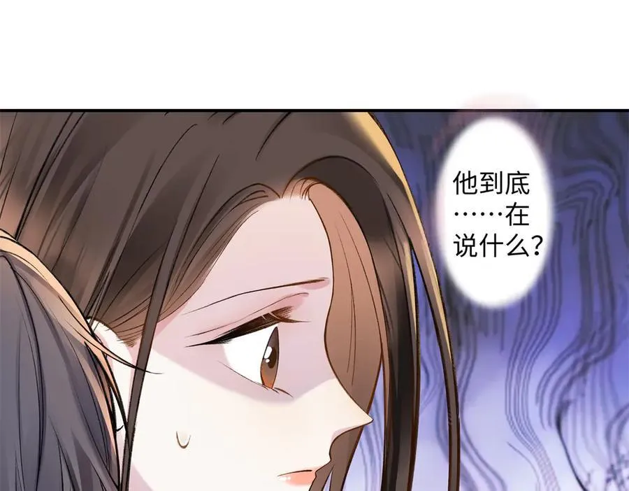 78 可乐妹是谁？7