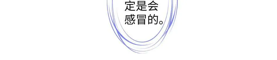 72 好香42