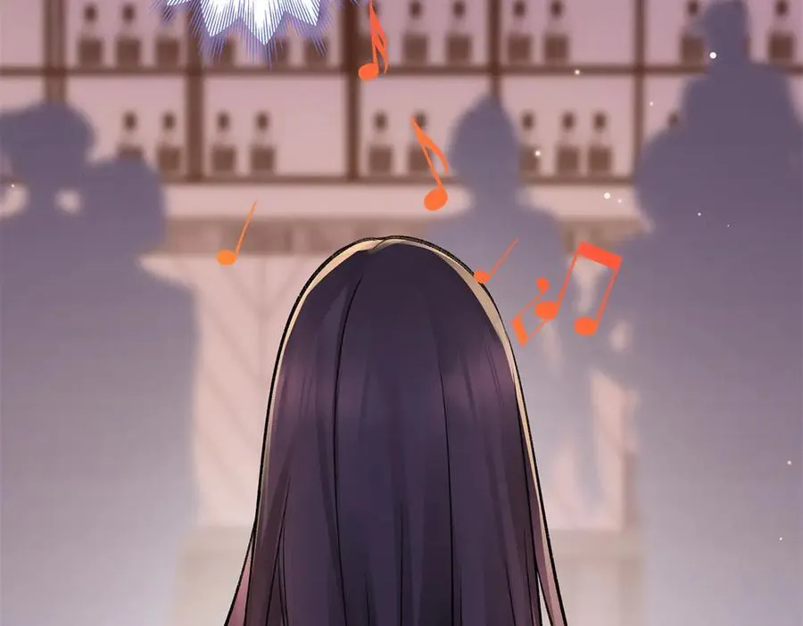 77 她不要我了73