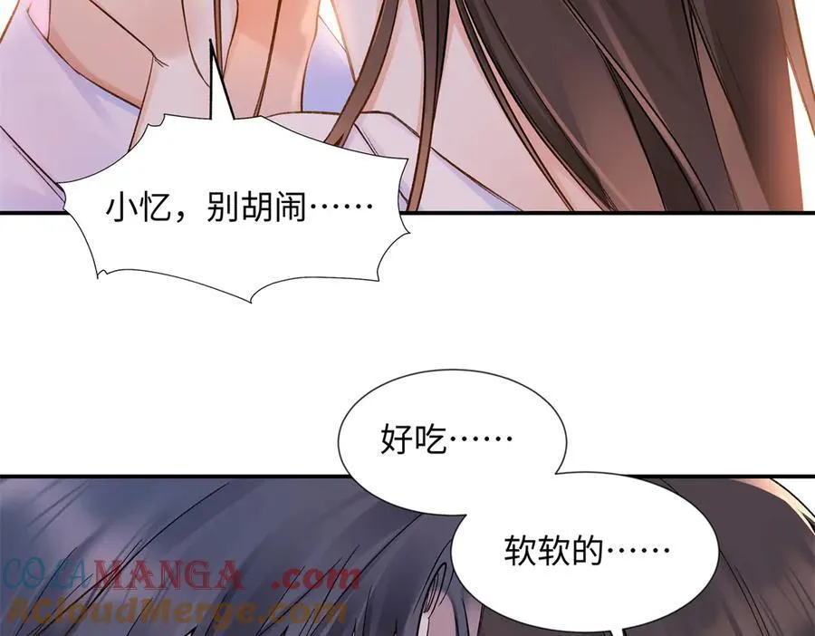 72 好香88