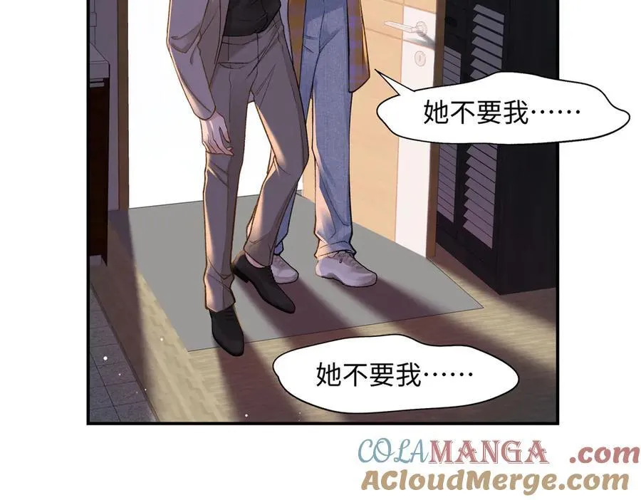 78 可乐妹是谁？4