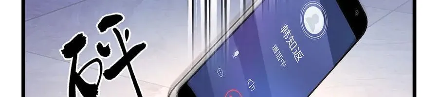 58 像朋友一样5