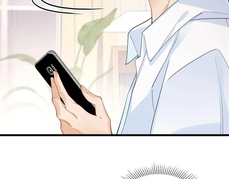 57 她是在关心我吗？111