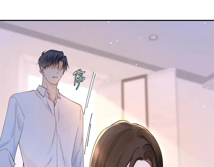 70 季忆吃醋了95