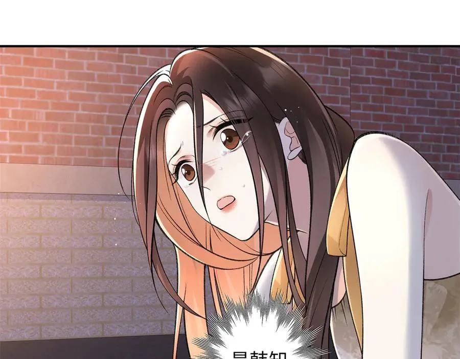 79 英雄救美47