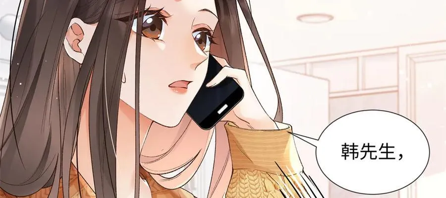 58 像朋友一样14