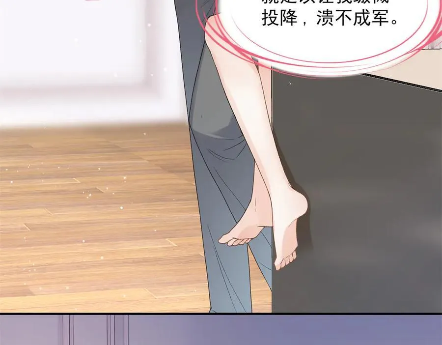 72 好香38
