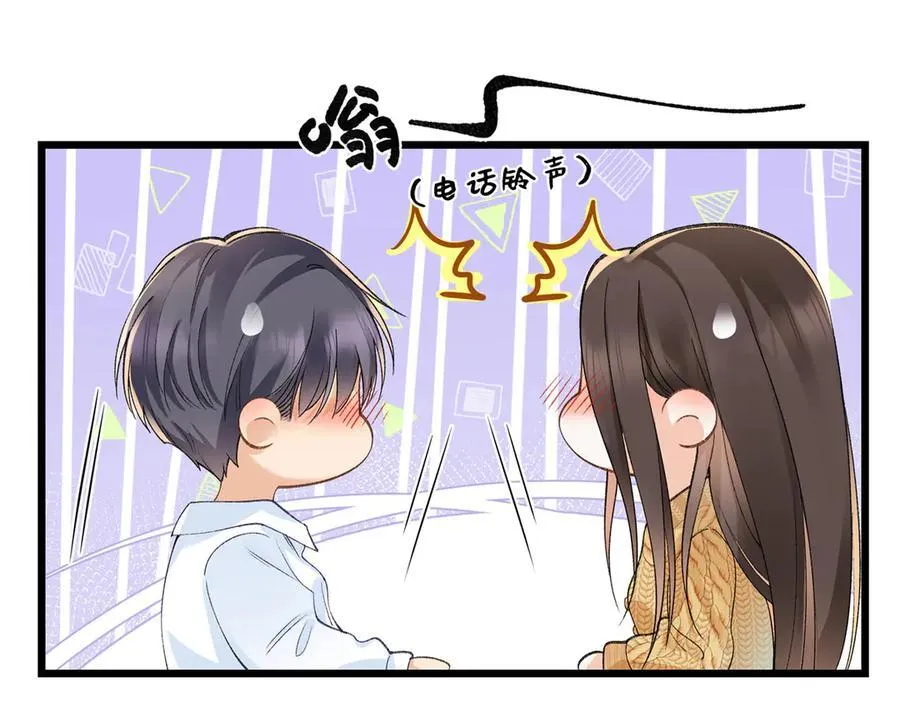 57 她是在关心我吗？101