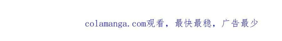 77 她不要我了112