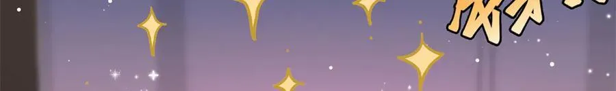 71 突然好想吻他8