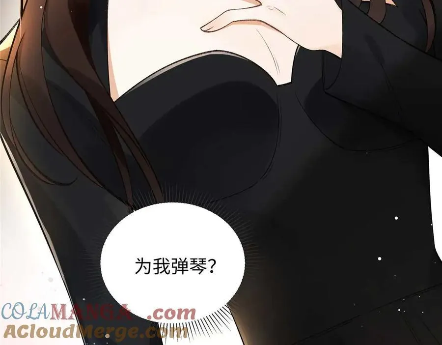 59 如何才能学会爱你128