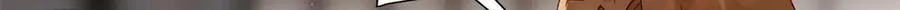 62 暴君和宠妃83