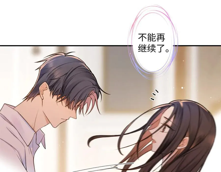 72 好香78