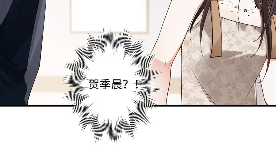 79 英雄救美81