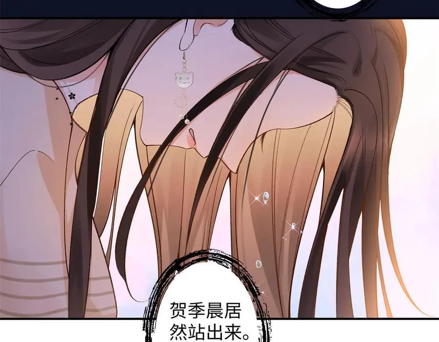 66 重新成为朋友17