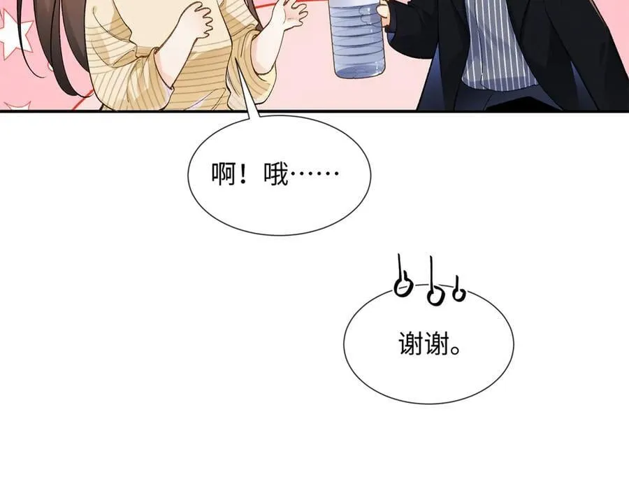 62 暴君和宠妃7