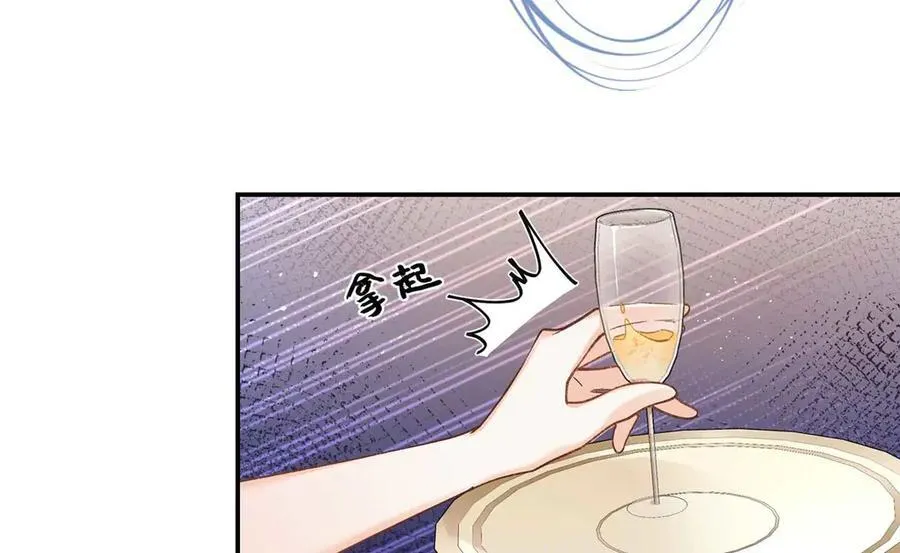 67 那个女孩是谁？86