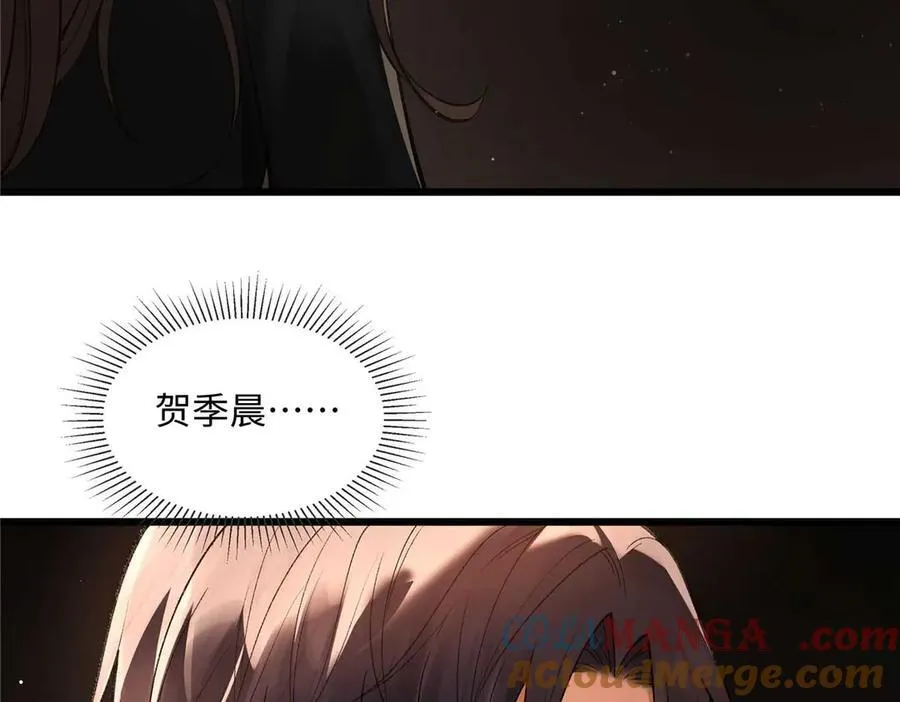 59 如何才能学会爱你120