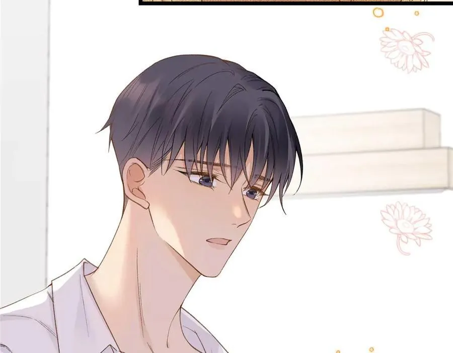 59 如何才能学会爱你41