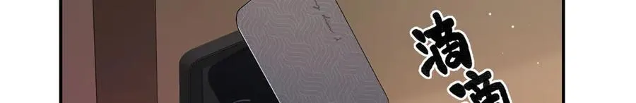 65 和贺季晨共处一室_51